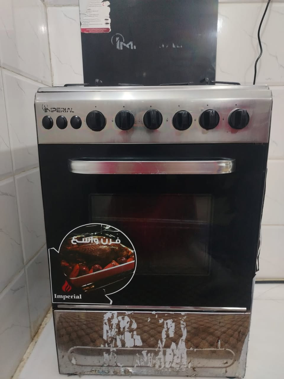 سلام عليكم طباخ اللبيع نضيف ألي يريده يتصل ***********
