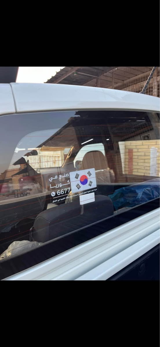 🔻سلام عليكم 
🔻للبيع بيك ام كوري
🔻كراند موسو 2022

🔸المواصفات 🔸
1 تحكم بلدبل فورويل + تو ويل
2 حساسات امامي + خلفي 
3 تبريد قطعتين
4 العينه شاشه 
5 نظام ايكو الاقتصادي 
6 لايت ضباب خلفي

🔻سنويه باسمي مو باسم شركة فقط وكالة  باقي 2 سنوات يكمل القسط استقطاع الاكتروني 

🔻رقم البصرة الجديد 
🔻محرك 2000
🔻ماشية 67 الف كيلو 

🔻سيارة كفالة عامه ماعده بارد شي بسيط 

🔻 سيارة مبدل بيها بستم صارلي سنتين بسبب البانزين ترايك وين ماتريد 

🔻 سيارة كوري كوري كوري 🇰🇷 وليس صيني 

🔻 رجاءا المو شراي لايتصل ويتعب روحه 

🔻 بيع او مراوس 

🔻 سعر 165 وبيه مجال للشراي فقط فقط ⁉️

🔹 رقم الهاتف ( *********** ) البصرة, العراق
