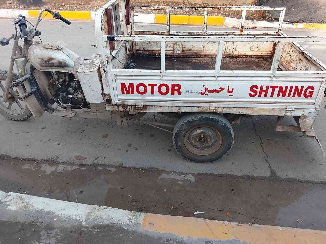 ستوته اللبيع بدون اوراق كفلك سرقه ستوته مال شغل خير من الله مكاني ديالى كنعان سعر 450 وبيها مجال ***********
