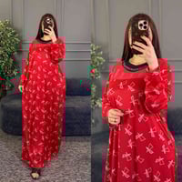 درزن • فانيلا • زبده