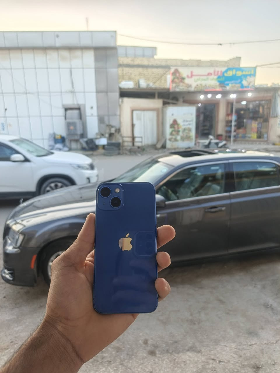 السلام عليكم ايفون ١٣عادي
ذاكرته ١٢٨ بطاربه ١٠٠ مبدله 
ومبدل بطاريه 
فيس ايدي شغال 
الجهاز عوزه سمعه الفوك
البيع  بدوم ملحقات 
سعره ٢٧٥
كربلاء كنطره السلام
***********
