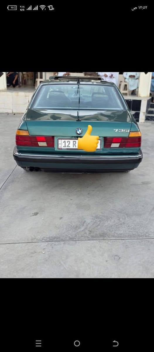 السلام عليكم... 
                          BMW735
موديل 91
رقم دولي.. مصبوغة جمالية 
سنوية عظم لسنة 2030
كير.... محرك شرط.... 
السيارة بيع نقد (50) ورقة.. وبيها مجال يرهم نقد ويرهم مقدمه .... 
للاستفسار الاتصال على الرقم 
***********
متواجد.. ناحية القيارة قرية امام غربي
