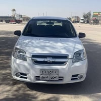 افيو • ٢٠١٥ • النجف