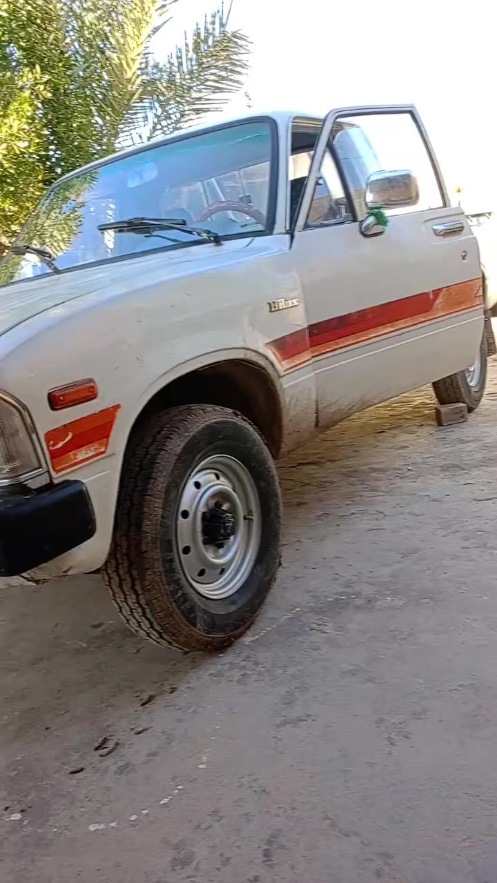 السلام عليكم بكم للبيع ***********
