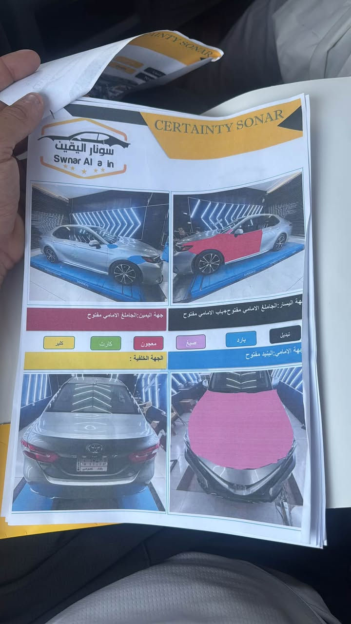 السلام وعليكم كامري 2019 السياره SE نص فول معروفه السياره مصروف عليه والسياره احله من الصور السعر 150 قفل لا تعاملني ابد جوه 150 مابيع ولا تعب روحك ضرر السياره واضح بل منشور مكان السياره موصل السياره بسمي حجي تجي تجيك اذا مو مثل الواضح بل منشور التريده اخسره الك وتحياتي للجميع واذا عندك جرجر 6 سلندر اعرضك الهاتف ***********
