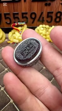 عقد كرز خام • حسين قاسمي • وليد الصائغ