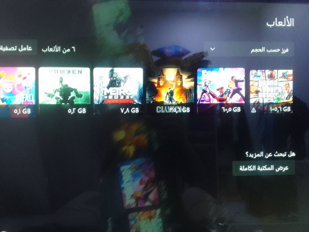موجود اتصل


**إذا كنت صاحب هذا الإعلان وتريد حذفه لأي سبب، رجاءا أرسل رسالة إلى الدعم الفني**