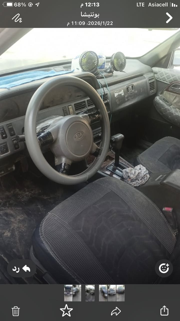 كيا بونتيشا 1993 محرك وكير ونجي للبيع السعر 25 وبيه مجال ***********
