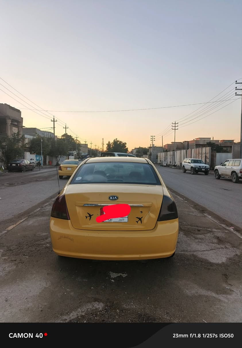 ( بيع مستعجل بيع مستعجل). 
سلام عليكم للبيع سبكترا موديل 2009 وارد أمريكي ضررها الدوسه فقط تبريد ثلج تخم تاير كير محرك خير من الله شاشه جديده رقم الانبار مشروع وطني بسمي السياره مكينه 2000 كير مكينة صدر امامي خلفي كله جديد. 
المكان / ديالى بعقوبه 
السعر / (65وبيه مجال بسيط). 
الرقم الاول / ( ***********).
الرقم الثاني / ( ***********).
