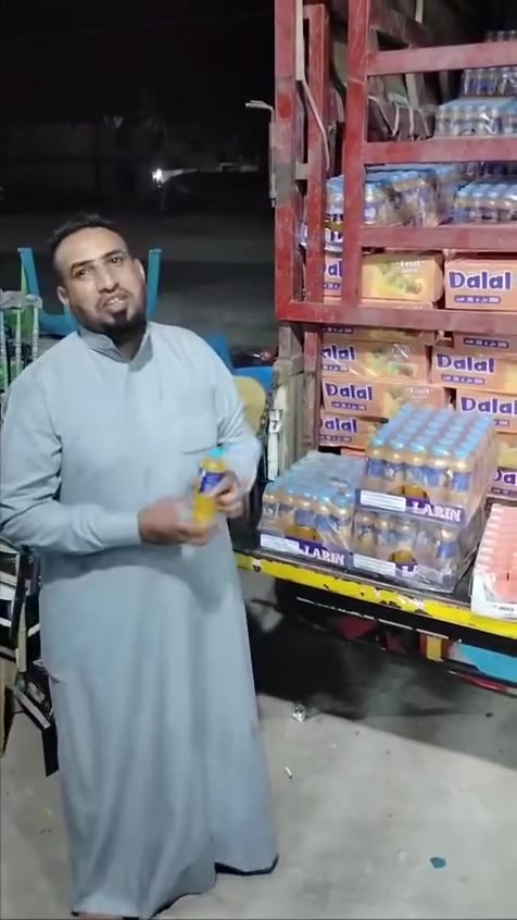 يالله عروضنا مستمره 
مجمع البركة التجاري
العنوان /الحله /الطريق الرابط بين ناحية الامام جبله قرب السريع الدولي 
***********
***********
***********
