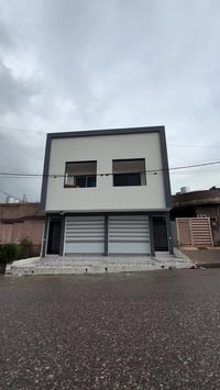 عماره تجاريه • ٢٠٠م • حي السماح الأركان