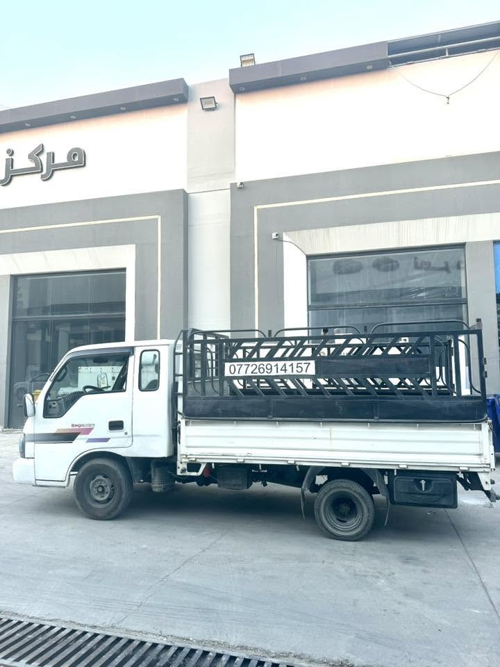 كيا بزون 2002 ام عيون 

شاصي شرط بدون فطر ولا قص
مكينة وكير شرط
حدادية كاملة قبل شهر تعمرت بالكامل
تايرات جديدة 
سنوية الى 2030
رقم جديد وهزة كاملة 
تحويل مباشر بيوم واحد 
مكان السيارة الموصل
السعر 85 

***********
