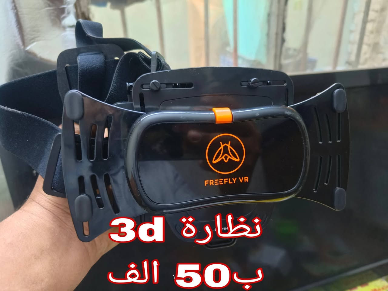 ثلاجه مستعملة نوع جيبسون اخت الجديدة للبيع
ب350 الف بي مجال خفيف لانه ادفع بيها ايجاري
وباقي الغراض اسدد ديوني
بغداد الكرخ المعالف


**إذا كنت صاحب هذا الإعلان وتريد حذفه لأي سبب، رجاءا أرسل رسالة إلى الدعم الفني**