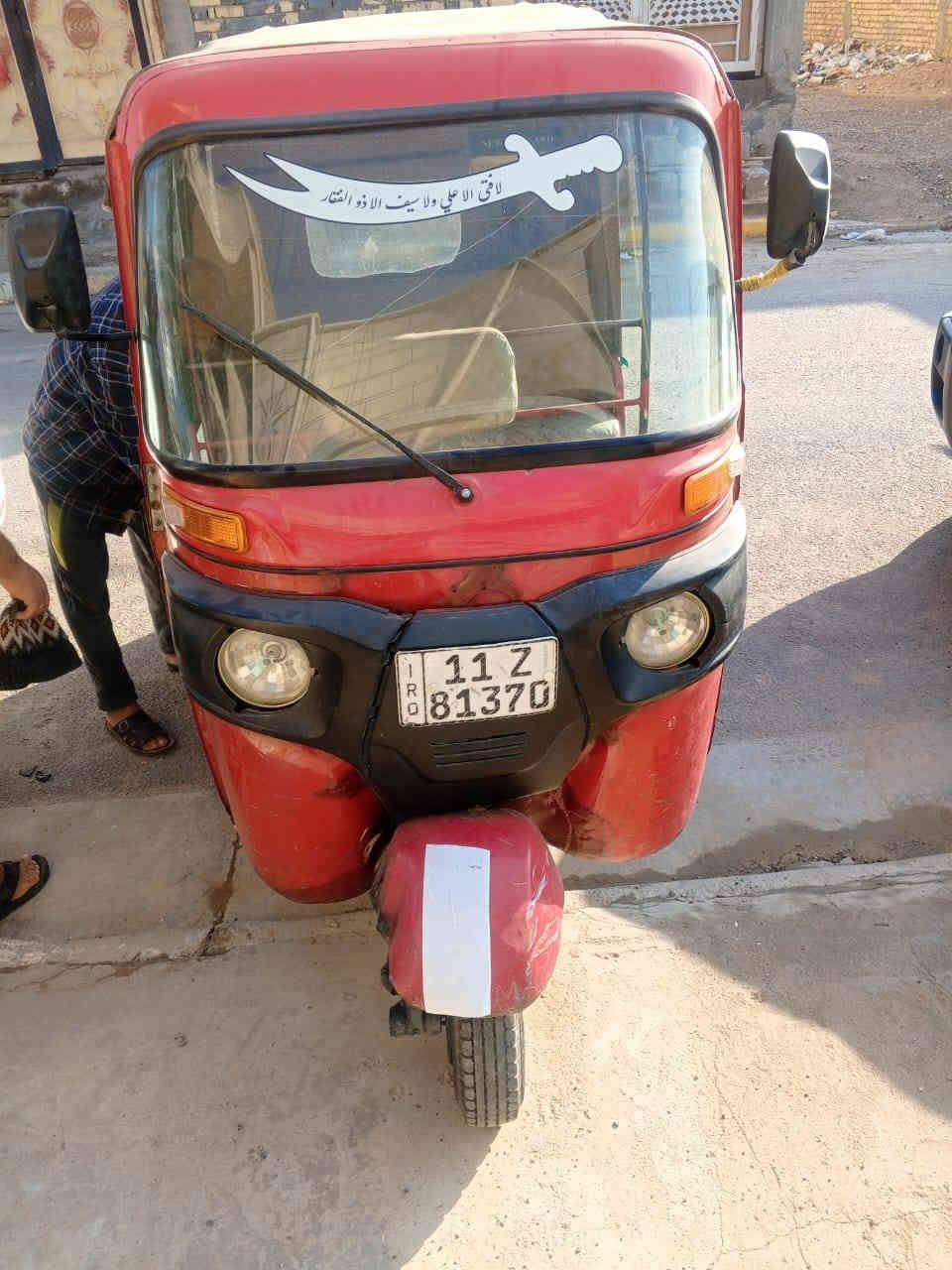 السلام عليكم تكتك 2018 شهر 11 التكتك خير من الله لا تنقيص ولا تبخير السعر 4 وبيها مجال العنوان الحسينيه الراشديه رقم الهاتف *********** التكتك باسمي رقم وسنويه تحويل ثاني يوم
