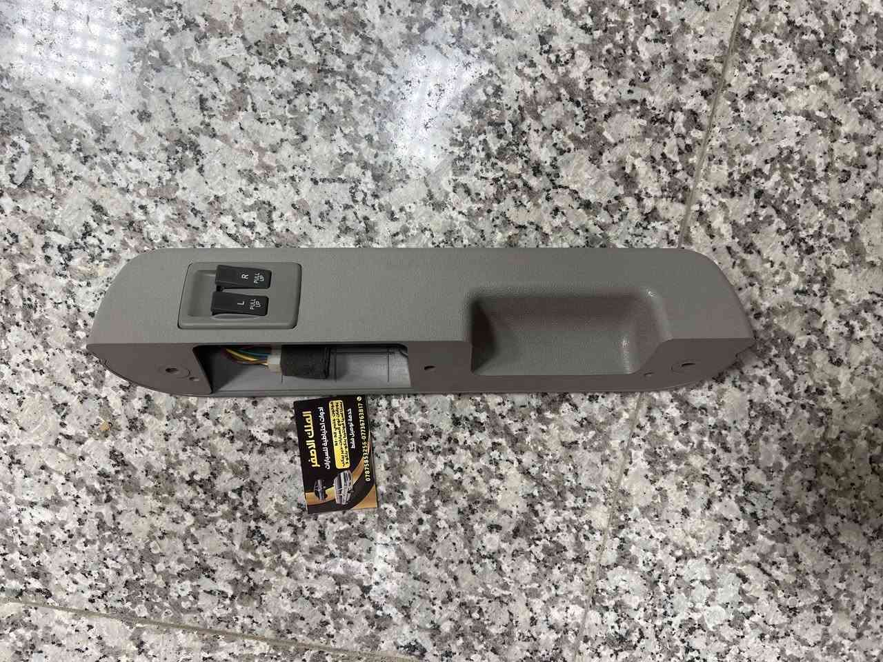 ادوات كيا حمل اسعار جمله يوجد توصيل ***********
