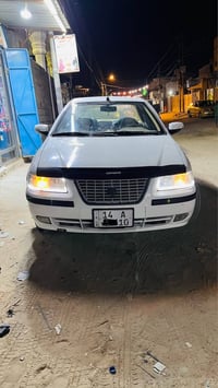 سمند • ٢٠١٢ • السنويه ل٢٠٣١