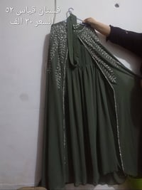 فساتين • مستخدمة مرة • البصره حيانيه