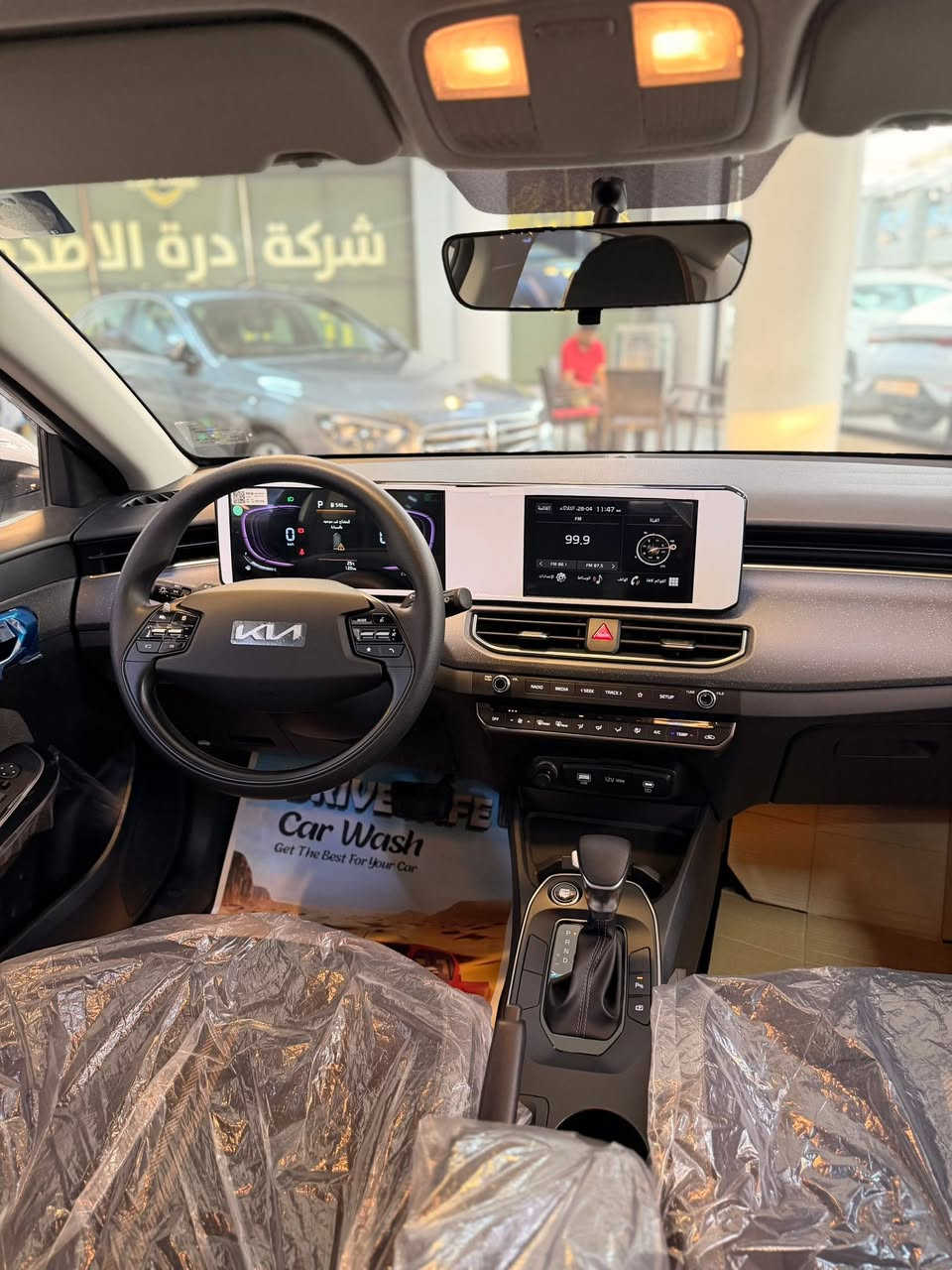 كيا  كي 3
خليجي ضمان شركة كيا خمس سنوات او 100 الف كيلو 
مرقم بغداد جاهز لوحه وسنويه 
موديل 2025 
زيرو 
فول مواصفات 
محرك 1.6 
بصمه تشغيل 
ويل كب 
حساس امامي 
حساس خلفي 
كامره خلفيه 
شاشة كبيره 
اريل نفكيتر 
تحكم ستيرن 
تبريد قطعتين 
سستم ايرباك 

السعر جوه اسعار الشركة 
عنوان بغداد الكراده 
***********
