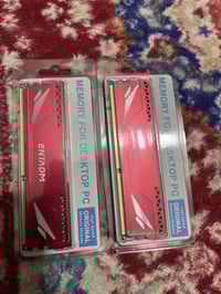 يابه اكتبولنه سعر وبلعافيه للاستفسار واتساب07844817926