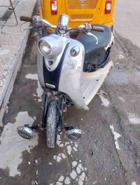 ورحمه الله دراجه كلاسيك فحل شلعه ومعدل تأخذه مثل ما بالصوره سعر 225 و ...