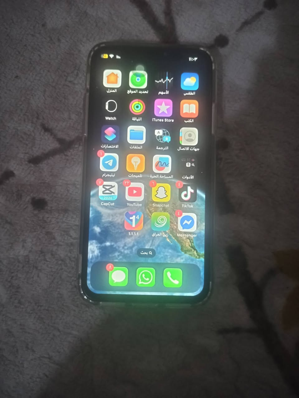 شاشة آيفون X دقة HD للبيع
جديدة ونظيفة
بيها لزكة حماية
تصلح استخدام عادي
سعرها 35 ألف افحصها ب المكان 
مكاني نجف


**إذا كنت صاحب هذا الإعلان وتريد حذفه لأي سبب، رجاءا أرسل رسالة إلى الدعم الفني**