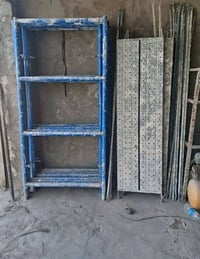 سكلات • ٥ قطع • نجف الاشرف