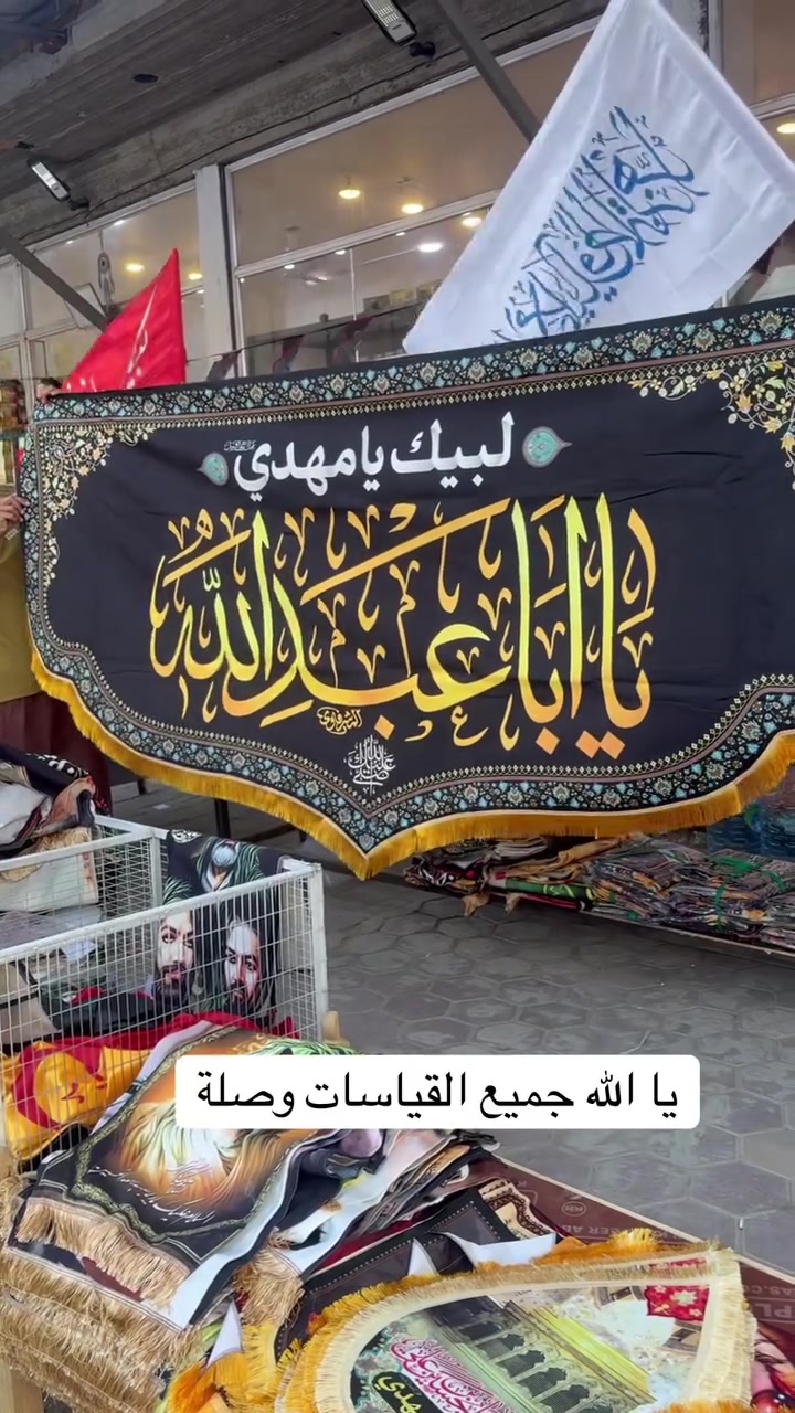 يا الله


**إذا كنت صاحب هذا الإعلان وتريد حذفه لأي سبب، رجاءا أرسل رسالة إلى الدعم الفني**