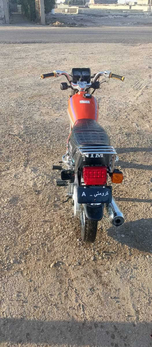 نامه 26 كفاله
مراوس،بتايكر او للبيع
لمو شراي لايتعبني


**إذا كنت صاحب هذا الإعلان وتريد حذفه لأي سبب، رجاءا أرسل رسالة إلى الدعم الفني**