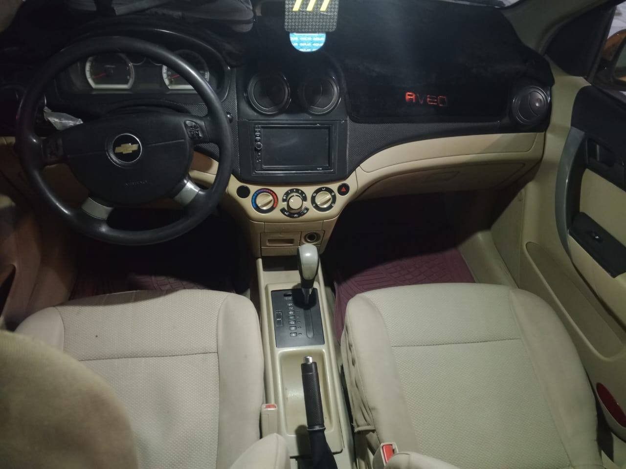 السلام عليكم افيو تكسي موديل 2011 الشركة العامة
تبريد شغال مابي اي نقص 
صفر هيئة صفر غرامات
كير اوتماتيك محرك مفتوح 1400
غرفة داخلية شرط النظافة 
دوشمة ارضية جديدة 
فقط جوملغ قطعتها ومصبوغة يعني مامبدل 
سيارة باسمي ورقم دولي بغداد سنوية لل 26 مابيها اي ضربة شرط الفحص  سياره جاهزة ومتعوب عليهه 

اذا شراي اتصل وانطيك السعر النهائي ***********

مكاني النجف الاشرف ناحية القادسية
