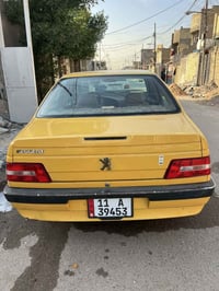 أكاد ٢٠١٤ • مكفول مكينة • العبيدي