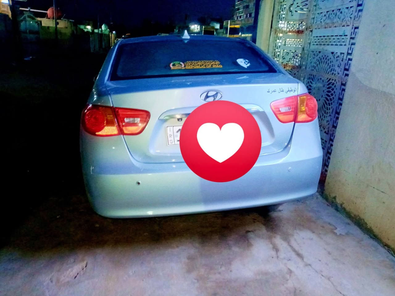 يالله
السلام عليكم ورحمه الله وبركاته 

افانتي سلفر موديل 2009 للبيع مصبوغة عام جماليه بيها ضربه بالجاملغات الخلفيه سياره جاهزه على اخر حبايه كير محرك جدد تخم تاير قبل يومين شاده سياره مابيها اي نقص غير غاز التبريد فقط للاستفسار خاص او الاتصال على الرقم *********** معروضه ب88 وبيها مجال رقم بغداد دولي تحويل ثاني يوم  مكاني بابل جبله 

ارفعوا المنشور بذكر الصلاة على محمد وال محمد
