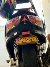 فورزه • فول مواصفات • ناصريه مركز