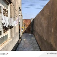 سوق الشيوخ • غرفة وصالة • مولد سحب