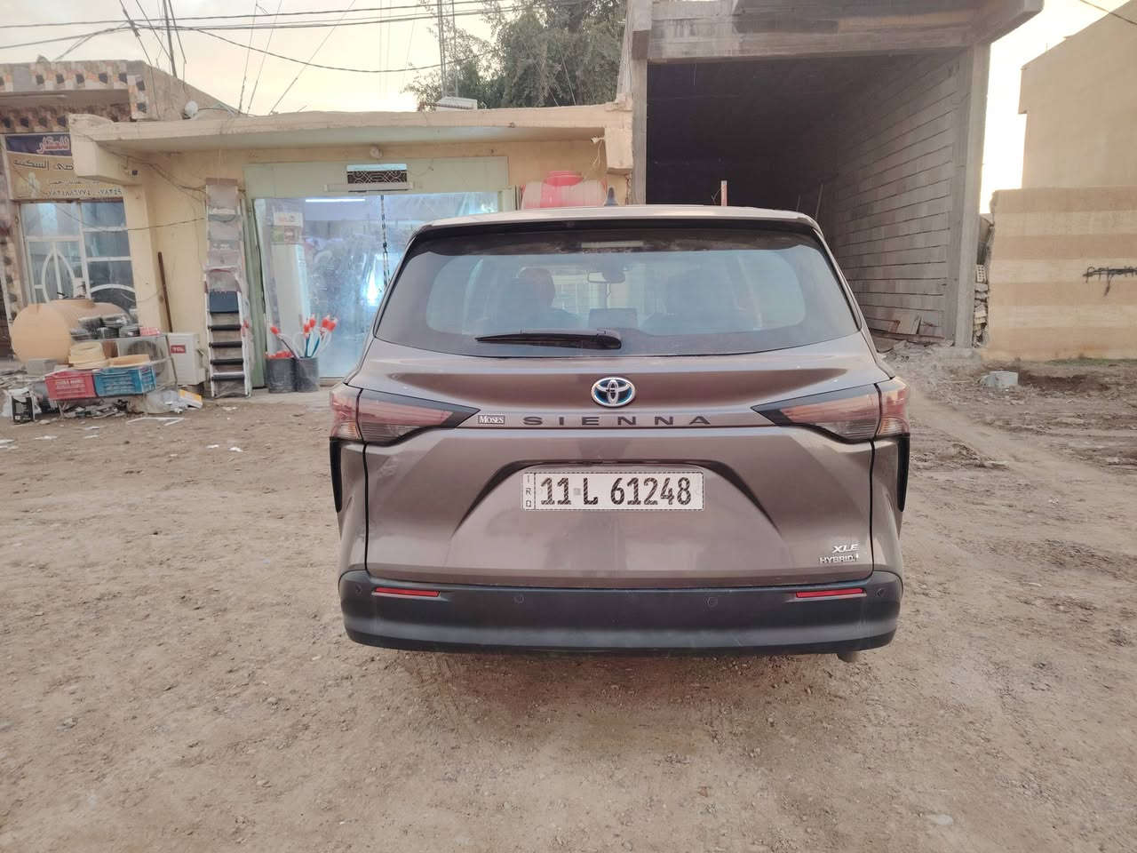 سلام عليكم سياره تيوتا سينا للبيع موديل 2023 فئه LXE حادث جاملغ وبنيد فول مواصفات ماشيه 62ألف كيلو متر حقيقي السعر 280 وبيه مجال 
 رقم  ***********
