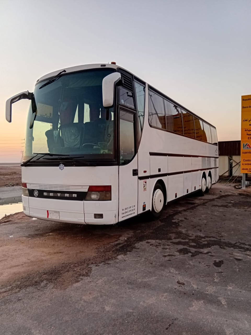 سلام عليكم سياره خير من الله مكينه كير أكسل تبريد كله كفاله رغم ستره 2013 بغداد سعر ٣٥٠رغم***********
