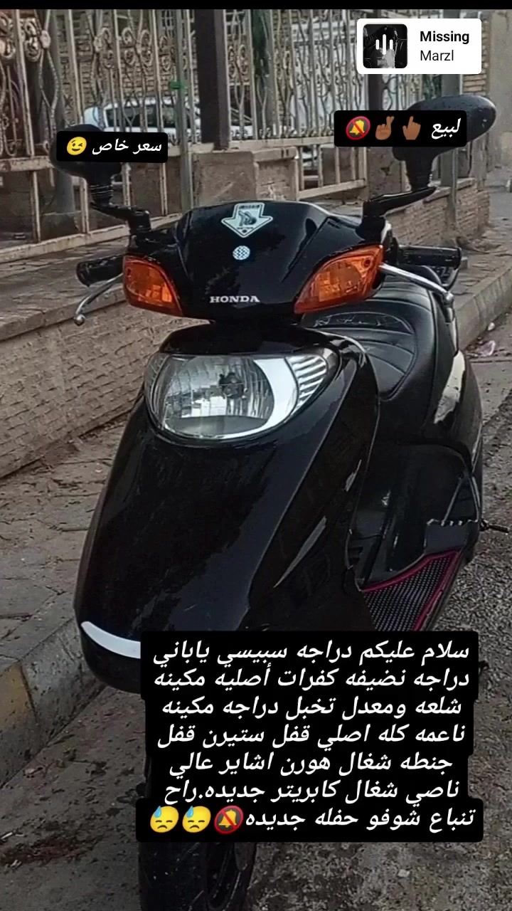 كوت دور عمال
***********
