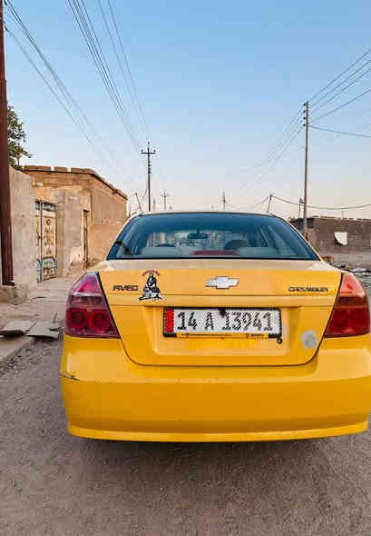 افيو ١١ خليجي رقم بصرة باسمي رقم انكليزي
هيئه مصفرة جديد 

مكينه كير كفاله 

السيارة فقط بيها 

مدكر خلفي صبغ اثر ضربه خفيفه 

ومدكر امامي بارد 

التبريد فقط دكمه الايسي عاطله 

السعر ٤٥ 

مكاني بصرة خور الزبير 
***********
‏
