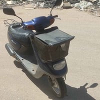 منغولي • حاويه