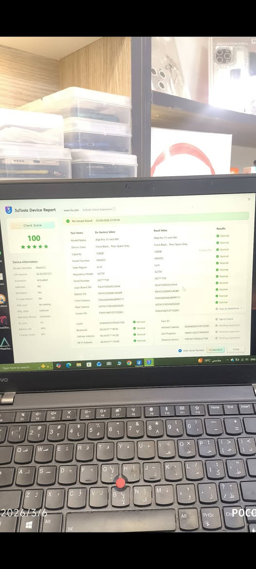 الحالة: نظيف جداً

البطارية: 94%

السعة: 128GB

كلشي بي شغال ومكفول من كلشي

الفحص: مفتوح بأي مكان تحبه

ويا الجهاز صورة فحص كاملة

📍 المكان: بغداد الجديدة
💰 السعر: 700  قفل

📞 للتواصل: ***********
