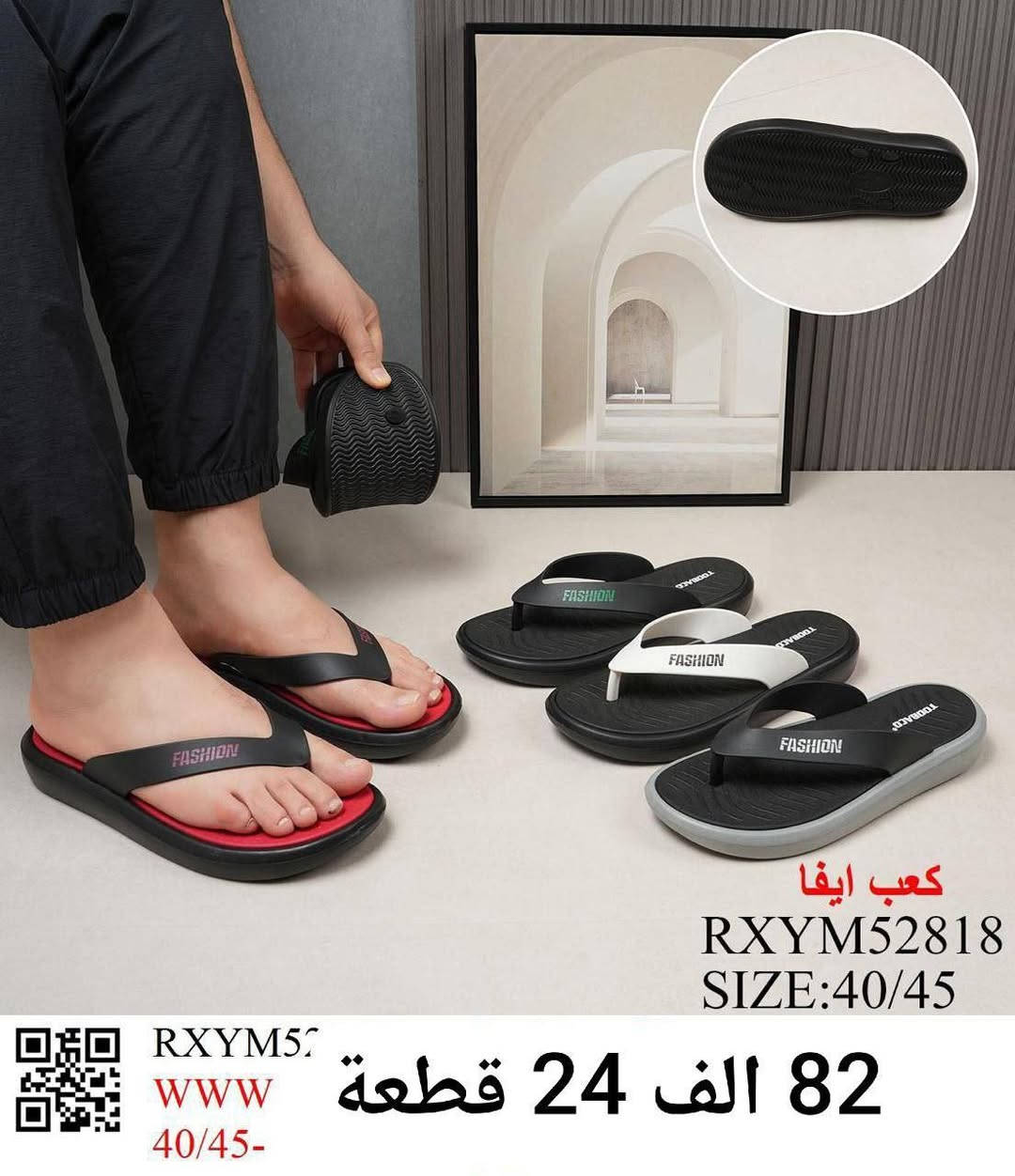 🌹جملة فقط 🎁🔥✅😍 

🌹اقل طلب  كارتون  🎁🔥✅😍
 
🌹ألاسعار داخل صوره ❌ 

🌹يوجد توصيل لجميع محافضات العراق 🚚 

قناة في تلي كرام 🌸https://t.me/momeez2

الواتساب ♦️❌♦️❌ ***********
