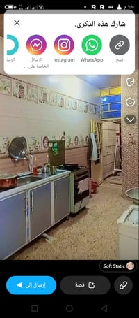 بلنداء • ١٠٠م • للرهن