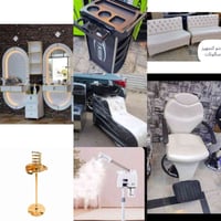 ارقى • تجهيزات حلاقة • معدات حلاقة