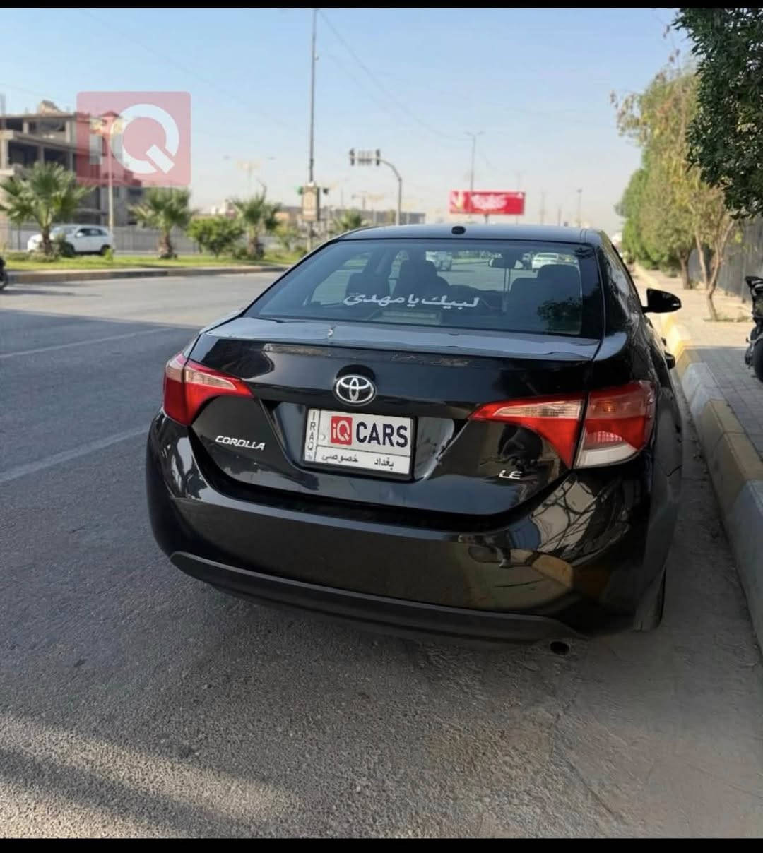 🔴كورلا 2018LE
ماشية 114ميل (قابل للزيادة)

📍رقم بغداد مشروع وطني 

وارد امريكي حادثهة قطعتي بأمريكا
وبيها طخات وبارد هنا ( ابيع حزام )

مواصفاتهة معروفة وبيها فتحة سقف

السعر : 110ورقة وبيها مجال حگ الجية  

مكان السيارة كربلاء 
للاستفسار ***********
