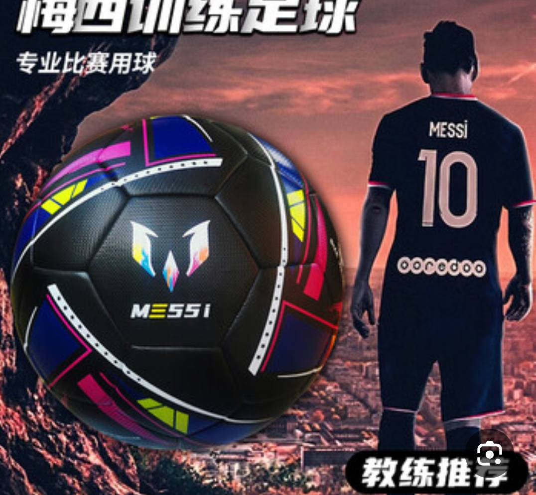 طوبه سعره 15 مع التوصيل على اول تم


**إذا كنت صاحب هذا الإعلان وتريد حذفه لأي سبب، رجاءا أرسل رسالة إلى الدعم الفني**