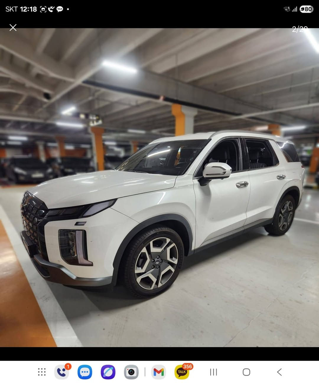 بليسايد لمتن وارد كوري خليجي مكفول ماشي ١٨ الف مده الوصول شهر لي عنده كتاب شهداء تواصل معنا الاستفسار *********** ***********
