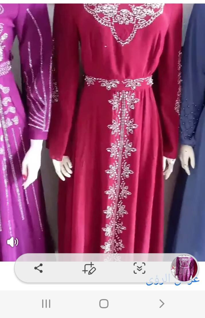 فستان مناسبات


**إذا كنت صاحب هذا الإعلان وتريد حذفه لأي سبب، رجاءا أرسل رسالة إلى الدعم الفني**