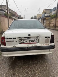 اوبل كاديت • ١٩٩١ • باسمي