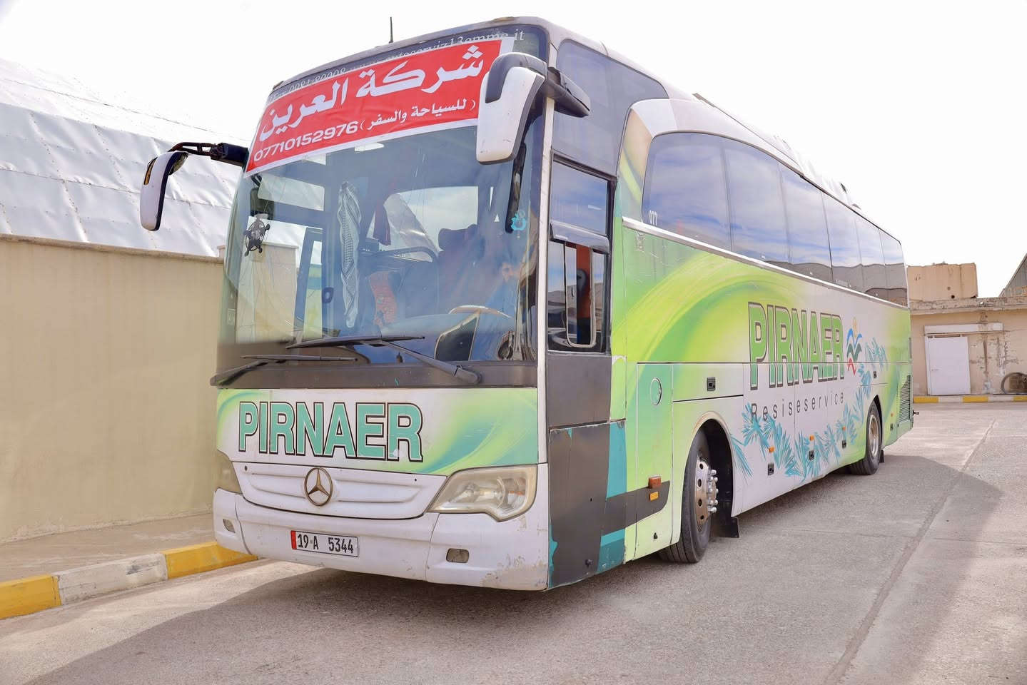 سلام عليكم ترفكو إيراني للبيع سيارة جاهزة على آخر حباية تخم تاير جديد صدر امامي خلفي جديد تخم بنز +فلنجات جدد مكينة هونداي ستة مسكر تك سوبر كير ست نمر تبريد شبح جبير كمبريسر كورين سيارة اصولية رقم هونداي 2011انكليزي تحويل مباشر مصفرة هيئة وغرامات كبل بسمك سيارة جاهزة السعر دفترين وبيها مجال للشراي ***********.   *********** اتصل وبيك خير وتدلل
