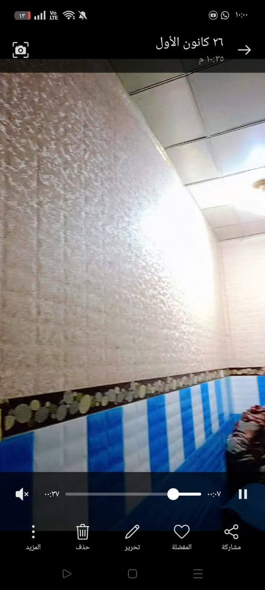 بيت للبيع يتكون من غرفتين وصاله واستقبال ومطبخ وصحيات وحديقه والمساحه 150

السعر / 52 مليون 
العنوان / شارع المدرسة الدينية 
وهءا رقم راعيته / ‏‪***********‬‏
