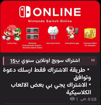 ألعاب • أسعار • تليجرام